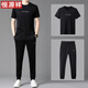 
Hengyuanxiang Summer Set Men's 2024 New Casual Summer Clothing Middle-aged Casual Men's Ice Silk Short Sleeve Shorts Two-piece Set A13603 Shorts + T-shirt White L 170