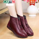 
CARTELO brand broken-code genuine leather plus velvet warm snow boots 2025 winter flat boots women's old Beijing mother cotton shoes black plus velvet 38