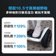 NINEBOT No.9 Children's Electric Balance Car L6/L8 Adult Children's No.9 Intelligent Somatic Vehicle 6-12 Years Old Leg Control Driver Support Parallel Car Leg Control Electric Vehicle Children 10-15 Years Old [Load Bearing 140Jin [Jin equals 0.5 kg]] L8 White Gift Box + All Gifts As shown in the Picture