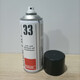 Hongchang Anchor German Kangtai RPIT33 dry graphite conductive paint coated cable repair black quick-drying film 400ML* bottle
