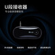 Quanmeng [Live-Broadcast-Empfehlung] Mikrofon Audio Integrierte Soundkarte Mikrofon Wireless Mobiltelefon Live-Soundkarte Set National TV Karaoke Family KTV CAR MOMIKROFON Q9 Pro Version + Quanmeng Wireless Lading Base
