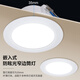 Philips (PHILIPS) constant brightness series LED downlight embedded ceiling downlight 3 inches 5.5W opening 85-95mm warm white light (4000K)