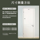 Bie Ying Customized round bead partition door curtain imitation crystal screen living room bathroom bead curtain without hole punching household entrance curtain custom contact customer service to change price
