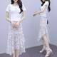Xuan Mulin Jupe Robe en mousseline d'été 2023 Été Nouveau Tempéra de vêtements pour femmes