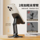Xiaotian (JOPREE) mobile phone holder desktop tablet holder foldable lift ipad holder multi-functional lazy home Douyin live streaming drama support stand
