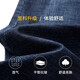 Jeanswest Jeans Men 2025 Summer Youth Men Loose Loose Low Straight Stretf Casual Caseter Blue Thin 32