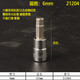 世达（SATA）1/41/4吋套筒扳手52件套筒扳手套装09002汽修快速小 天蓝色52件套 3.5mm短套筒-11301