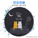 
Yishiku (EXCO) Xingqing mouse pad small computer office lock pad cartoon cute cartoon girl male simple round table mat 6995