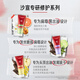 Sassoon Conditioner Silikonfreies flauschiges Öl-Steuer-Leichtnackt Nackt Feel Feel High Hirntop Haarpflege 210ml Duft