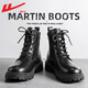 Retirez les bottes officielles Martin bottes pour hommes automne en cuir imperméable à semelle épaisse bottes de travail rehaussantes bottes noires hommes noir 43