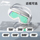 Li ning (li-ning) Swim Goggles grand cadre Myopie Myopie Haute définition étanche et verres de natation anti-buas