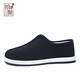 
Shiju Spring Traditional Cloth Shoes Dad's Shoes Foot Old Beijing Cloth Shoes Men's Shoes Thousand-layer Sole Old Man's Shoes Breathable Fleece Casual 12590N51 Black 40