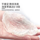 Huangjia Premium Big Bird's Strip 10G Trockener Vogelnest importiert Vogel Nest Tonic Gaben für die Frau, ältere Eltern zu ehren