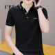 
FBFA Hong Kong trendy brand summer men's short-sleeved new polo shirt men's casual versatile breathable collar Paul T-shirt 679 white XL