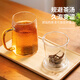 Yaji Zhuming glass tea cup tea water separation glass cup with lid and glass liner office household heat-resistant tea cup