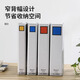KING JIM folder single opening double opening office tube folder A4 drilling 1478GSN blue A4 vertical