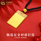 China Gold (CHINA GOLD) gold ancient Wushi brand necklace for women three-dimensional solid gold pendant Christmas and New Year birthday gift for girlfriend and wife Wushi brand necklace black rope 2.74g