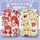 
OUGEMAN (OUGEMAN) Lonely Rock Yamada Ryogoto Ichiri Student Campus Card Access Card School Sign Bus Subway Card Lanyard Girl Lonely Rock-W15242 Bus Card [Single Card Set]