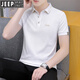 Jeep (Jeep) International Marke 2025 Sommer Revers Short Sleeve T-Shirt Herren-Jugendeis-Eisdrahler-Halbhülle-Polo. Hemdgeschäft atmungsaktiv schwarz qy683 2xl [150-165jin [Jin ist gleich 0,5 kg]]