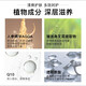 丁家宜（TJOY）面霜男士护肤控油补水保湿润肤霜精华露乳液擦脸油膏国货50g礼物