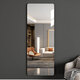 
Van Hatton VAN HARDON [SF Express Delivery Home] Acrylic Soft Mirror Wall Dressing Mirror Household Adhesive Clothes Mirror Full-length Mirror [Rounded Corner] 50x180CM Ultra-clear Thickened