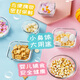 Cialcock Complectory Food Box можно приготовьтесь к приготовлению и приготовленной микроволновой печи нагревательная чаша стакана Freshnes Box Food Box Mini Lunch Box
