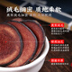 Gonghetang Deer antler slices 20g Deer antler blood slices Deer antler pruning slices can be ground powdered sika deer blood soaked wine raw materials gift elders
