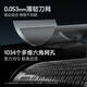 
FK reciprocating razor new full-body washing men's razor shaving beards give gifts FS683 Nebula Black FS683 SF Express homepage Feike FS683 [standard] Gift gifts preferred