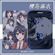 Anime SAKURAJIMA MAI CARDE SEAL SEINT SEINTER CAMPUS CARDE ÉTUDICE CARDE APPORT