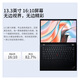 ThinkPad S2 轻薄本 可选AI PC Ultra处理器 13.3英寸高色域轻薄便携商务办公娱乐学习笔记本电脑 酷睿i7-1355U 16G 512G 人脸识别 13.3英寸100%sRGB高