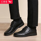 Rote Libellefly Herrenschuhe flach vielseitig viel lässige lässige schuhe Männer runden Zehengeschäft formelle Lederschuhe Männer WTA306871 Black 42
