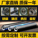 Shengyixing Edelstahlrollen Roller Roller Roller Roller Förderbänder Roller-Förderbänder Roller Roller Rollen-Rollenrollen Edelstahl 38* Rohrlänge 650* Gesamtlänge 690 Schaftdurchmesser 12