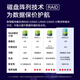 Lenovo server host SR588 SR650 WR3220 G2 rack-mount 2U dual-channel Xeon GPU deep learning virtualization DeepSeek local deployment customization [HR650X] 2 6230R丨Dual port 128G丨2 blocks 9