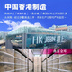 中国香港楼上 印尼进口天然干燕窝燕盏条粗条 防伪码溯源 老人小孩孕妇女滋补品男营养品 头期雨季金丝燕 九里香天盏（正级）2两（75.6g）