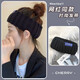 Haiyiduo retro wide-brimmed knitted hairband with small label patch for women in autumn and winter thickened ear protection elastic fashionable hairband for outer wear Retro small label patch hairband gray