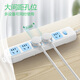 Bull (BULL) socket plug board/plug/plug/plug/connector board/drag board 5-position total control total length 1.8 meters GN-602