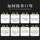 Swan (TianE) [Pick up the bargain clearance] 28-hole polyphonic harmonica adult stress professional performance level 28-hole high-end gift gifts, rich gold [Polyphonic C tune] full set of gifts