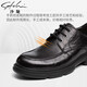 SATCHI men's shoes new fashion stylish hand-scratch pattern men's business casual toe-layer cowhide non-slip lightweight leather shoes black 37