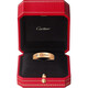 Cartier Cartier Couple Ring 4mm wide C DE CARTIER wedding ring Chinese Valentine's Day gift B4210700 18K rose gold 60 yards