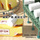 Shukola toilet paper coreless roll paper raw wood pulp household toilet paper straw paper roll paper towel whole box affordable three-lift 36 rolls