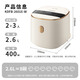 Cocina de arroz Konka (Konka), olla de arroz pequeña, 2,6 lástima, 2-3 personas, gachas de cocción, olla de alimentos suplementarios, presión de reserva inteligente, KDFB-2601E-W
