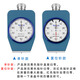 Teclock Japan Del Hardness Meter твердость измеритель Акдо резиновый силиконовый пена