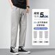 
JEEP SPIRIT casual pants for men loose straight 2025 spring and autumn new nine-point simple fashion trend versatile trousers 9904 black L (175)