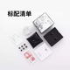 水月雨 竹II 入耳式动圈耳机可换线设计HIFI发烧高性能耳塞0.78双插针 竹2【3.5插口】