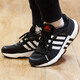 Chaussures de course adidas Chaussures masculines Chaussures pour femmes 2025 Été Nouveau équipement + Palme Full Boost Low top amortissant GX6630 41 (255 mm)