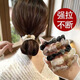 案妆韩国2022年新款大肠圈发圈女简约ins气质扎头发头绳马尾皮筋发饰 欧根纱钻球混色五件套