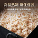Shandong Shopee Dried Seafood Dried Seafood Dried Seafood Soup Porridge Cold Salad 500g