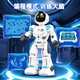 New remote control robot children's intelligent programming early education dance electric toys girls and boys birthday gifts A matching combination: K30 intelligent programming robot official standard