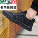 卡帝乐鳄鱼（CARTELO）@男鞋冬季2024新款运动鞋潮流网面透气男士休闲黑色百搭秋季鞋子 黑皮面 9852 38 标准运动码