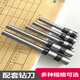 
Deli 3846 hollow drilling knife 3888/3881/3880/3821 voucher binding machine drilling drilling knife head accessories 3846 imported steel (from 10 pieces to pick up the goods)